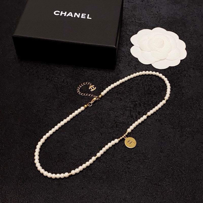 Chanel Necklace 05yxs102